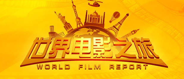 在线激情网