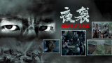精品福利在线视频